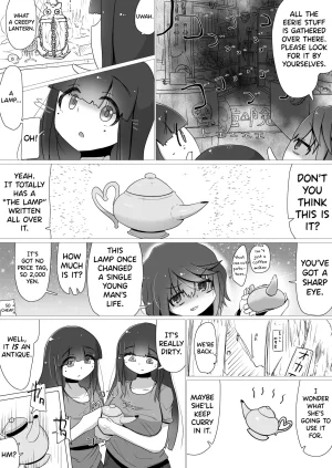 Natsuna Tsunatsu Toki Kiko To What if... Part 1-5 English biribiri - Page 2