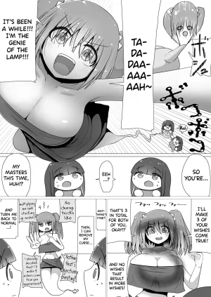 Natsuna Tsunatsu Toki Kiko To What if... Part 1-5 English biribiri - Page 3