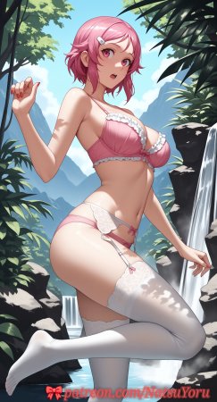 NatsuYoru Lisbeth Sword Art Online - Page 17