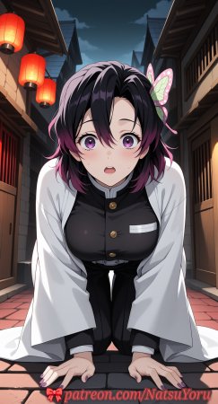 NatsuYoru Shinobu Kocho Kimetsu no Yaiba - Page 16