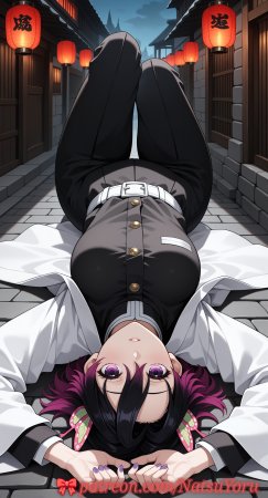 NatsuYoru Shinobu Kocho Kimetsu no Yaiba - Page 17