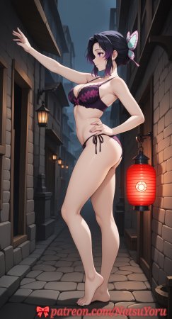 NatsuYoru Shinobu Kocho Kimetsu no Yaiba - Page 26