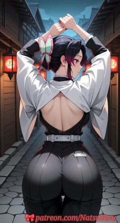 NatsuYoru Shinobu Kocho Kimetsu no Yaiba - Page 9