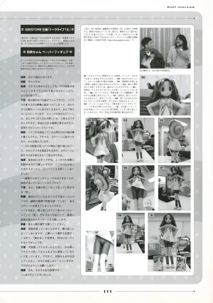 Natushoujo Visual Fanbook - Page 120