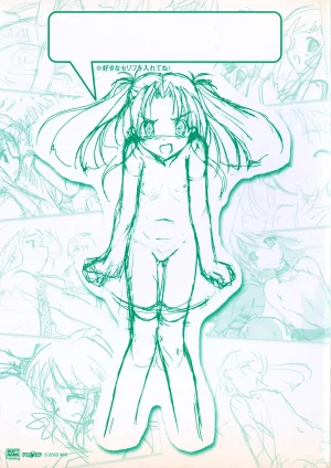 Natushoujo Visual Fanbook - Page 134