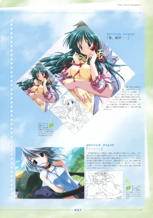 Natushoujo Visual Fanbook - Page 32