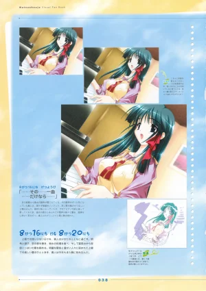 Natushoujo Visual Fanbook - Page 43