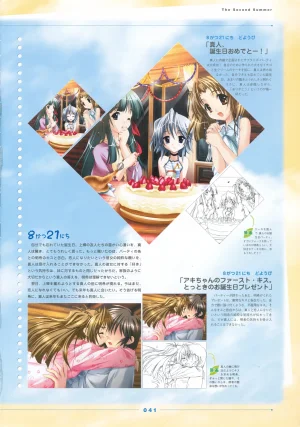 Natushoujo Visual Fanbook - Page 46