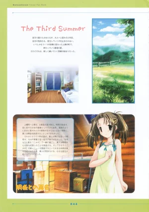 Natushoujo Visual Fanbook - Page 49