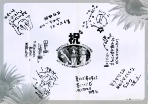 Natushoujo Visual Fanbook - Page 5