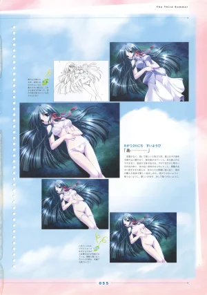 Natushoujo Visual Fanbook - Page 60