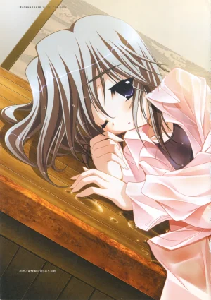 Natushoujo Visual Fanbook - Page 81