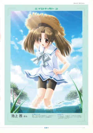 Natushoujo Visual Fanbook - Page 90