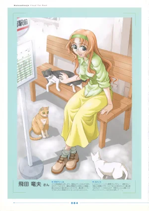 Natushoujo Visual Fanbook - Page 93