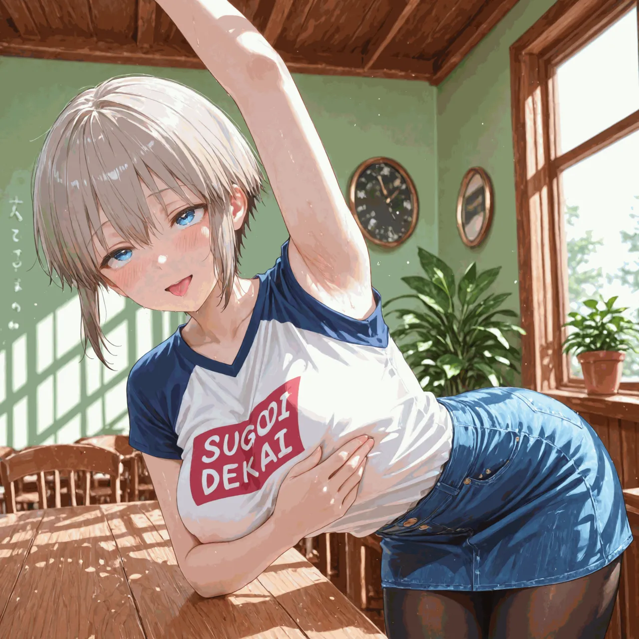 NaughtyCutiess - Hana Uzaki Patreon - Image 15