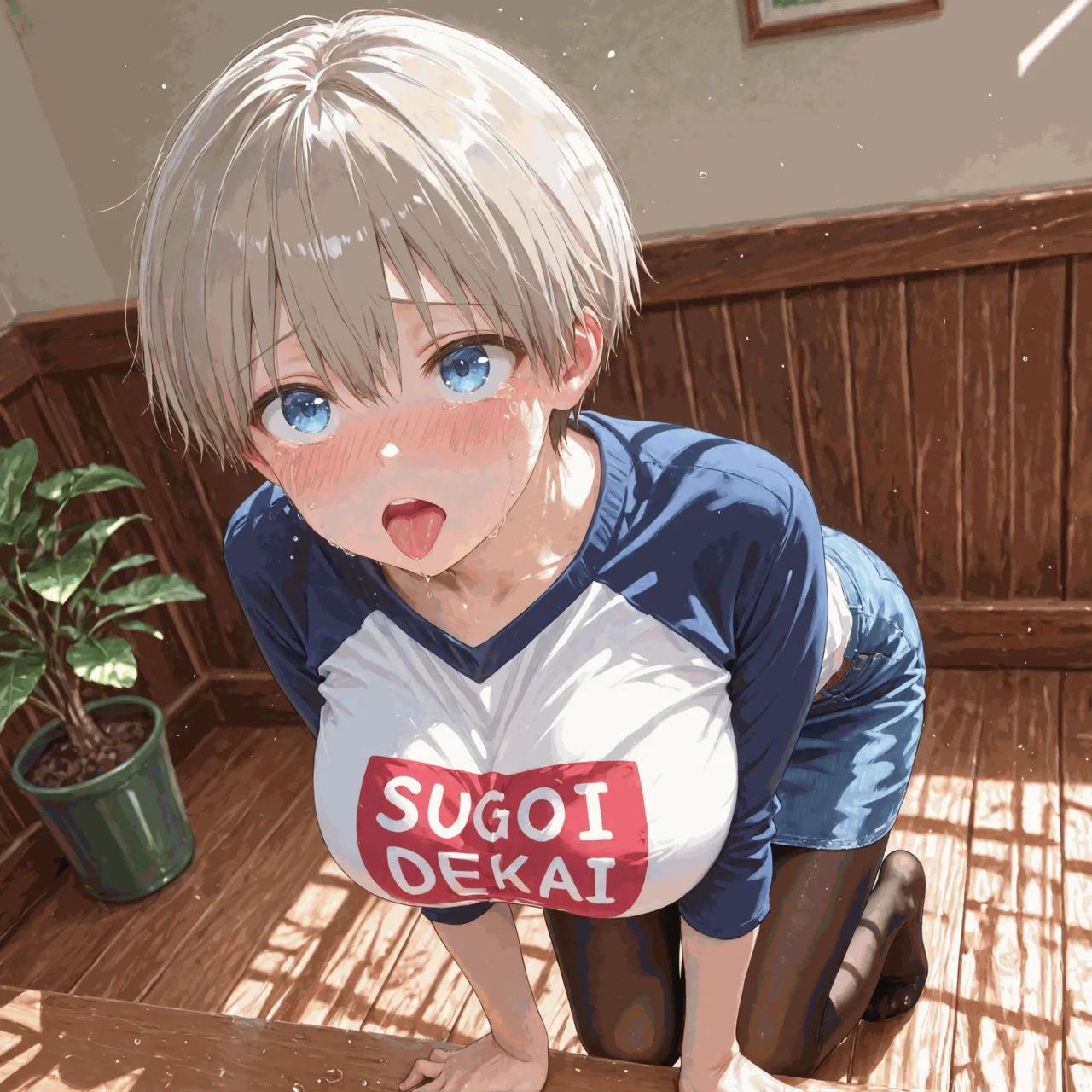 NaughtyCutiess - Hana Uzaki Patreon - Image 19