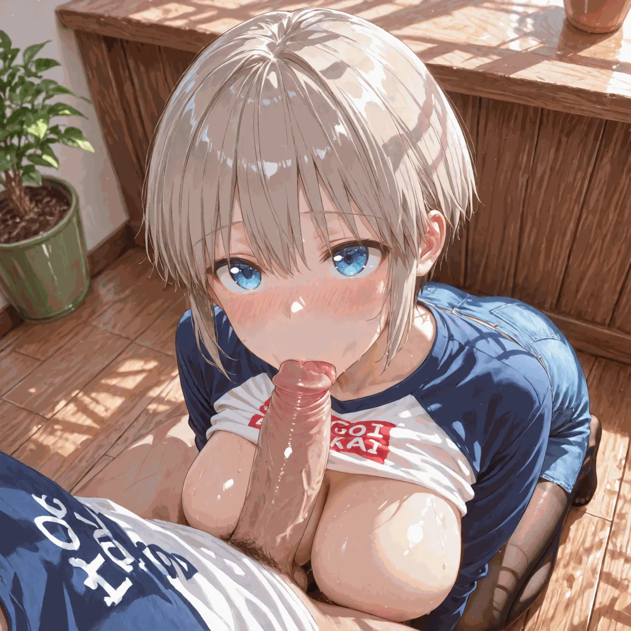 NaughtyCutiess - Hana Uzaki Patreon - Image 82