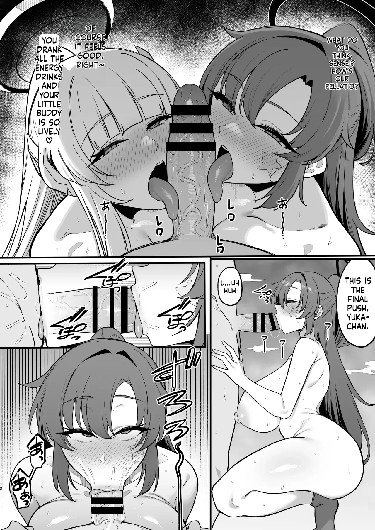 Nazunasoft Katsura Harufumi Yuuwaku Triangle Blue Archive English Digital - Image 17