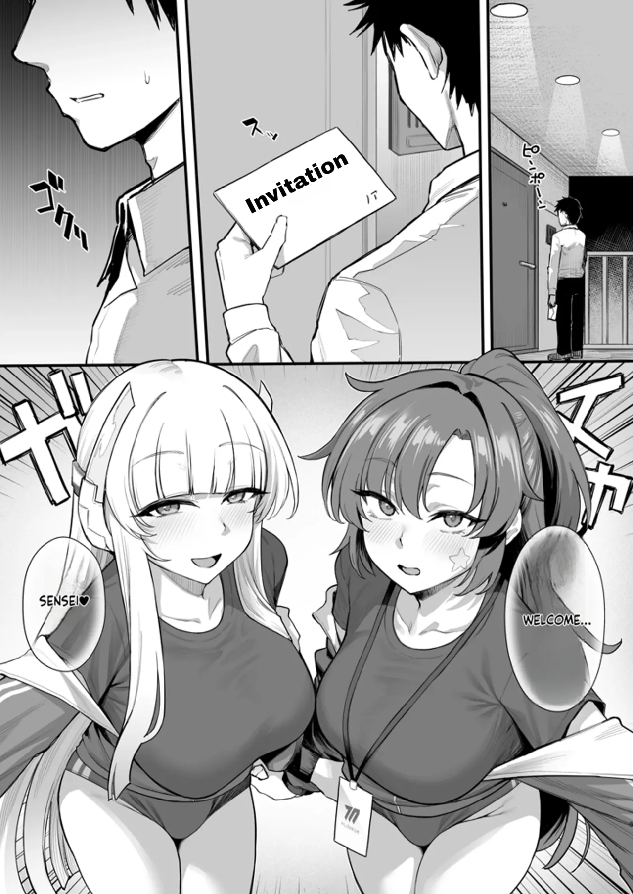 Nazunasoft Katsura Harufumi Yuuwaku Triangle Blue Archive English Digital - Image 2