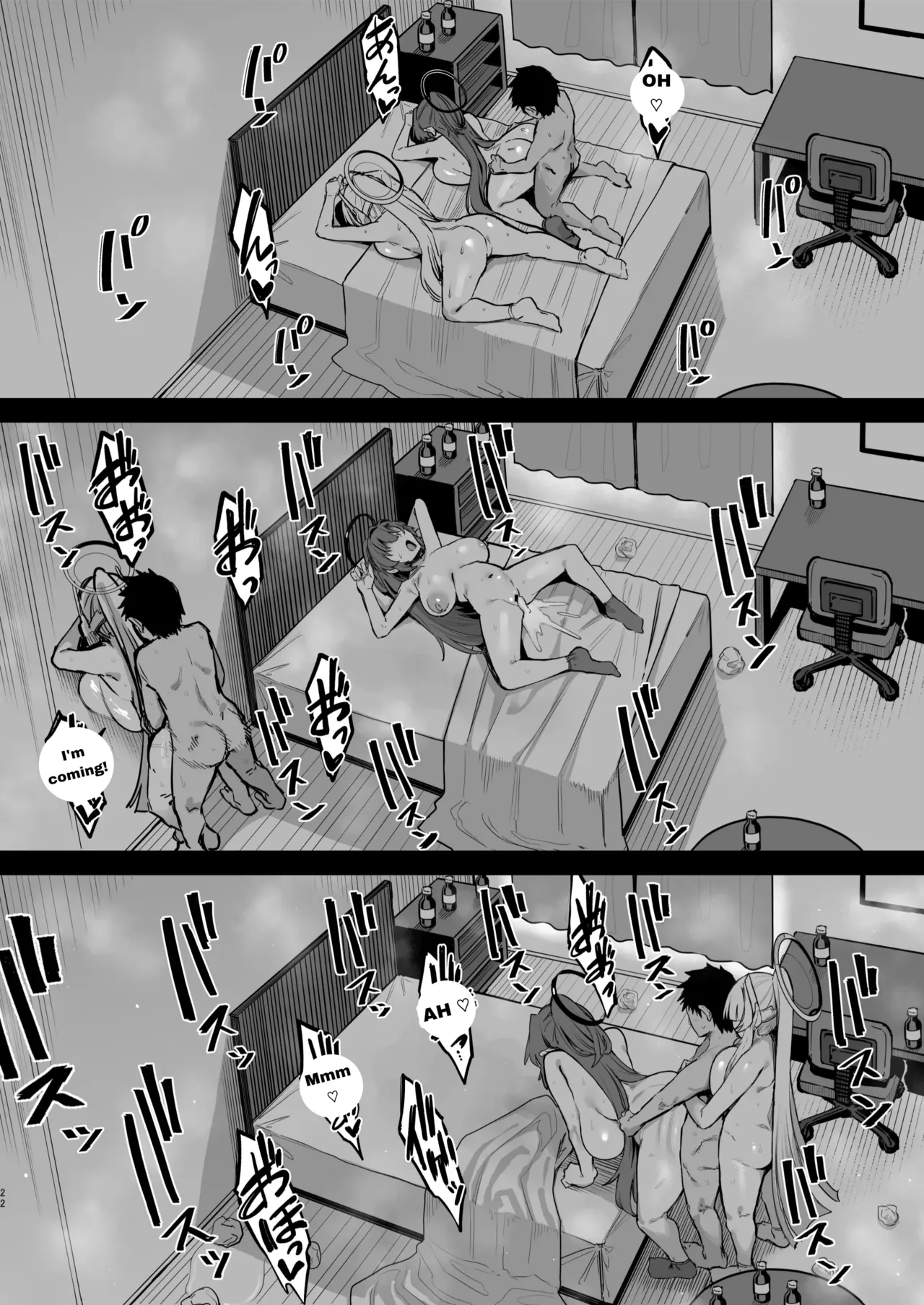 Nazunasoft Katsura Harufumi Yuuwaku Triangle Blue Archive English Digital - Image 21