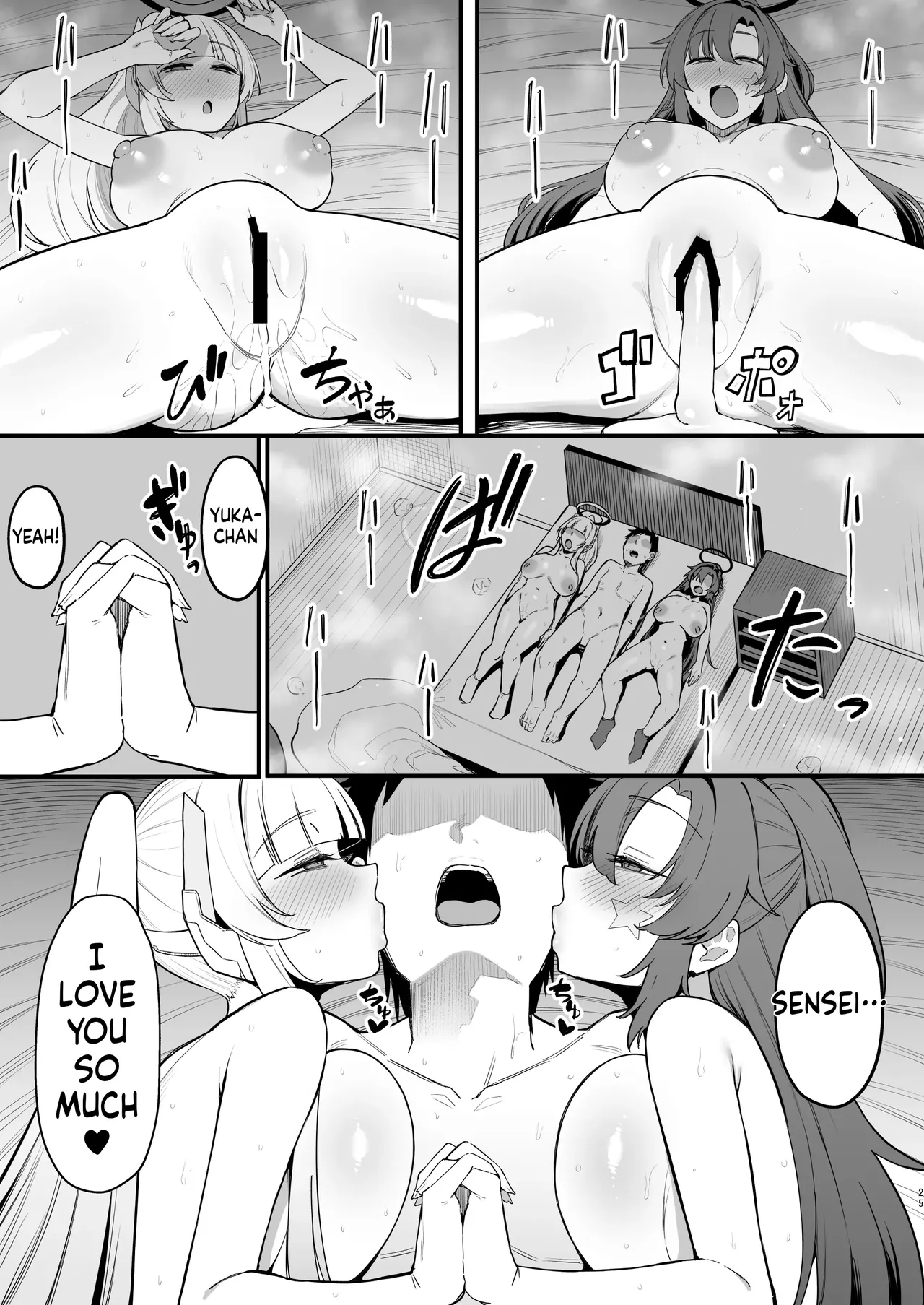 Nazunasoft Katsura Harufumi Yuuwaku Triangle Blue Archive English Digital - Image 24