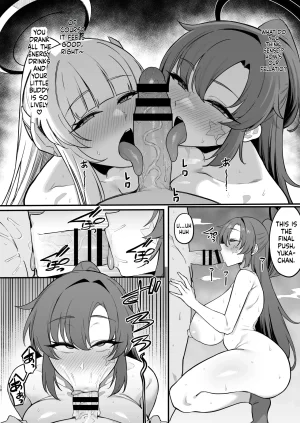 Nazunasoft Katsura Harufumi Yuuwaku Triangle Blue Archive English Digital - Page 17