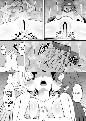 Nazunasoft Katsura Harufumi Yuuwaku Triangle Blue Archive English Digital - Page 24