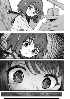 Nechosuke. Echiko Honban NG na Hakkou Joshi mo Saimin Appli nara Yari Houdai 본방NG인 불우한 여자아이라도 최면어플이라면 마음껏 할 수 있다. Korean - Page 16