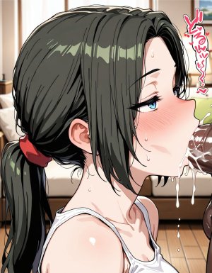 NeekoSan Haruhikos Mother - Musaigen no Phantom World - Page 43