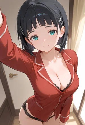 NeekoSan Suguha Kirigaya 桐ヶ谷 直葉 Sword Art Online - Page 13