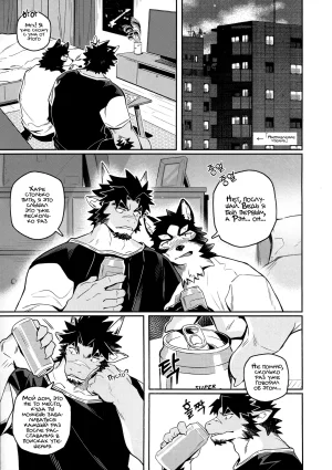 Neilos Wave Волна Russian Mccree - Page 3