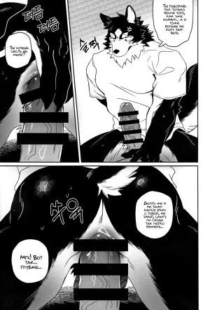 Neilos Wave Волна Russian Mccree - Page 9