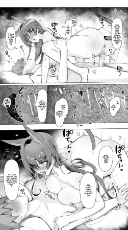 Neko no Youchuu Blaze to Sauna Mitai na Sex suru Hanashi Arknights English Team Rabu2 - Page 7