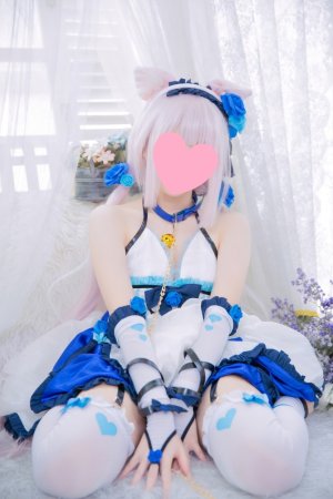 NEKOPARA-Vanilla-Cosplayer pregnant Generatedmos - Page 9