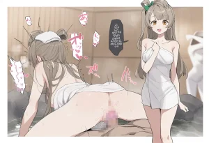 nelshot 20251130 南ことり Minami Kotori - Page 29
