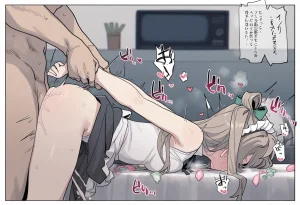 nelshot 20251130 南ことり Minami Kotori - Page 9
