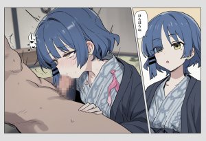 nelshot Bocchi the Rock 2025-2026 Collection - Page 154