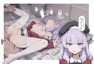 nelshot Classroom of the Elite 2025-2026 Collection - Page 297