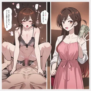 nelshot Rent-a-Girlfriend 2025-2026 Collection - Page 242