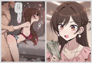 nelshot Rent-a-Girlfriend 2025-2026 Collection - Page 277