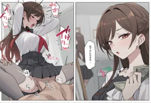 nelshot Rent-a-Girlfriend 2025-2026 Collection - Page 59
