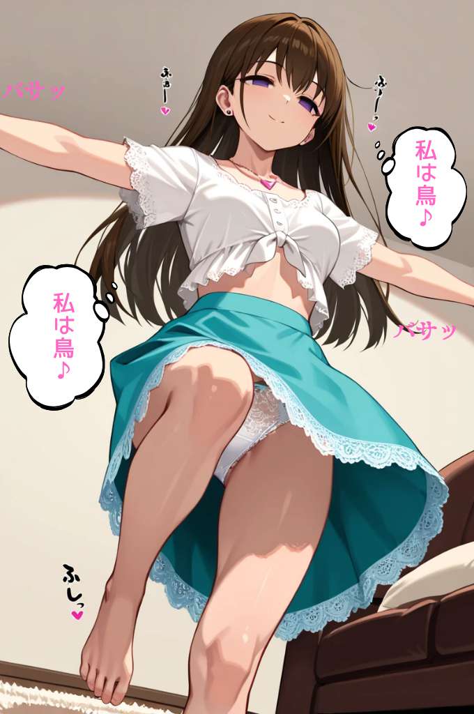 Nemuri no Mahoroba 彩花さんと催眠術ごっこ12特別版フルバージョン - Image 51