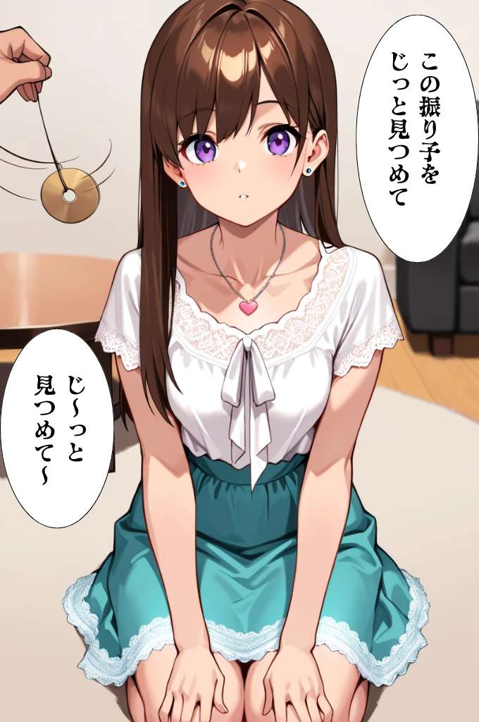 Nemuri no Mahoroba 彩花さんと催眠術ごっこ12特別版フルバージョン - Image 8