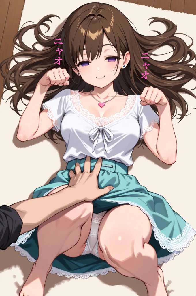 Nemuri no Mahoroba 彩花さんと催眠術ごっこ12特別版フルバージョン - Image 94