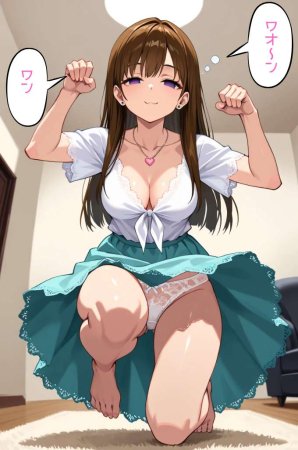 Nemuri no Mahoroba 彩花さんと催眠術ごっこ12特別版フルバージョン - Page 43