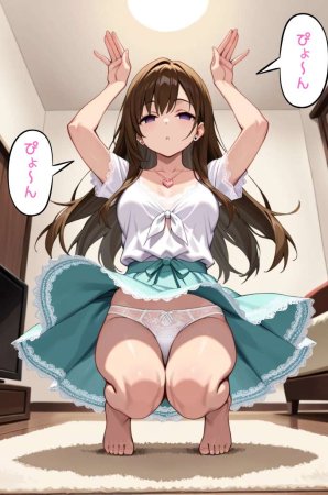 Nemuri no Mahoroba 彩花さんと催眠術ごっこ12特別版フルバージョン - Page 64