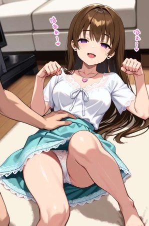 Nemuri no Mahoroba 彩花さんと催眠術ごっこ12特別版フルバージョン - Page 91