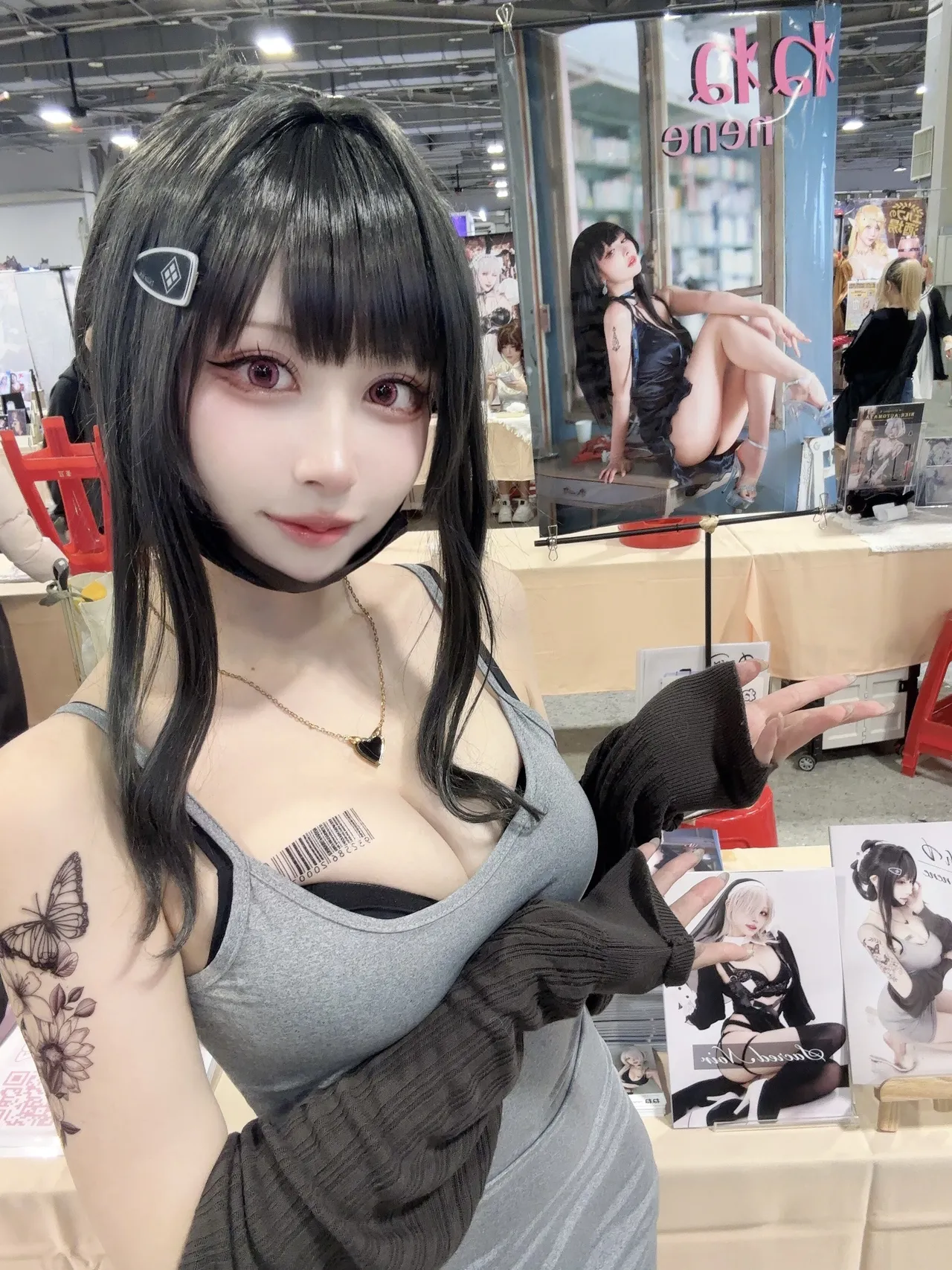Neneねね - D Killer Wife - Image 13