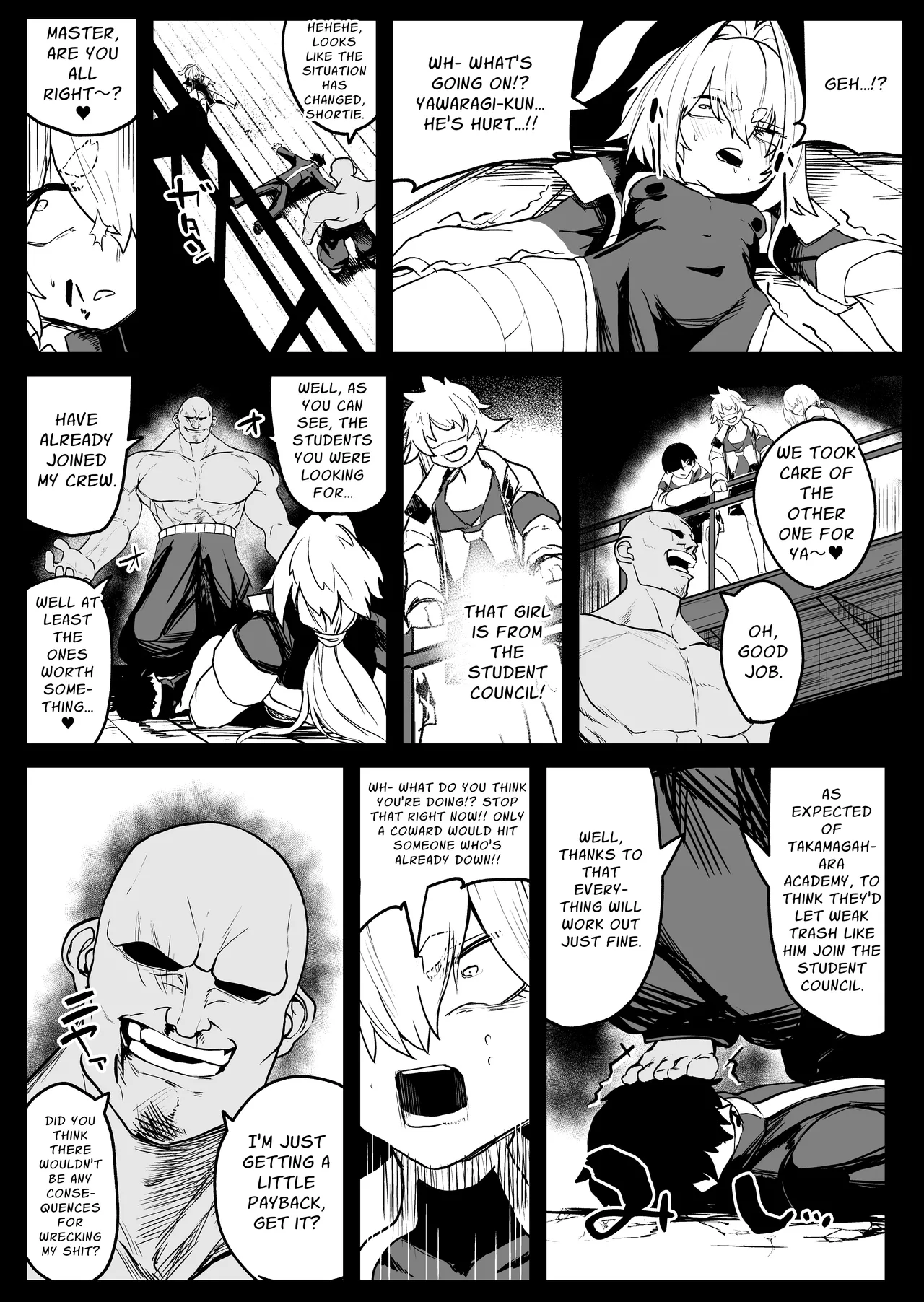 NEO AXIS Sawtatsu Sange Saikyou Kakutoumusume Mesu Ochi Rape Scattered Blossom Strongest Female Martial Artists Femcorrupting Violation English Penguin Piper Digital Decensored - Image 15