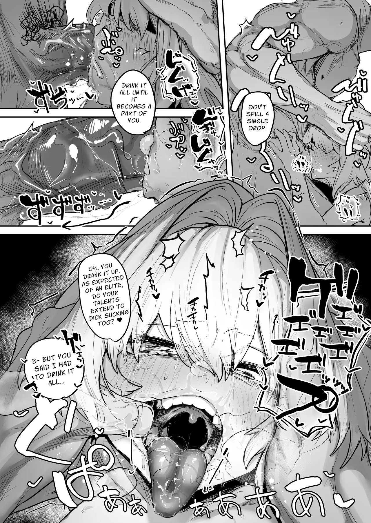NEO AXIS Sawtatsu Sange Saikyou Kakutoumusume Mesu Ochi Rape Scattered Blossom Strongest Female Martial Artists Femcorrupting Violation English Penguin Piper Digital Decensored - Image 26